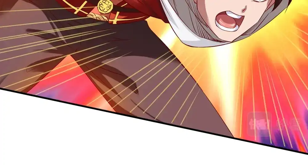 《战鼎》第84话 第92页