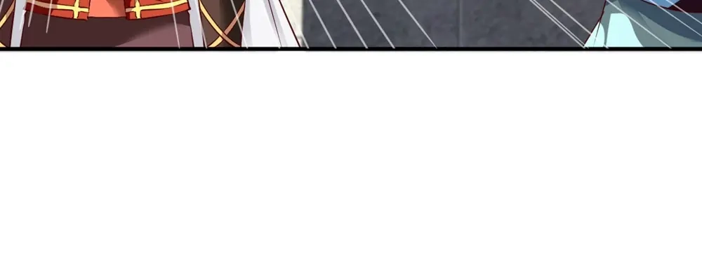 《战鼎》第84话 第42页