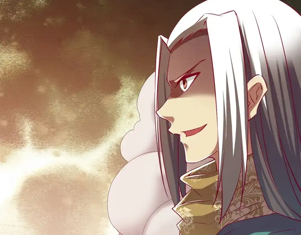 《战鼎》第84话 第62页