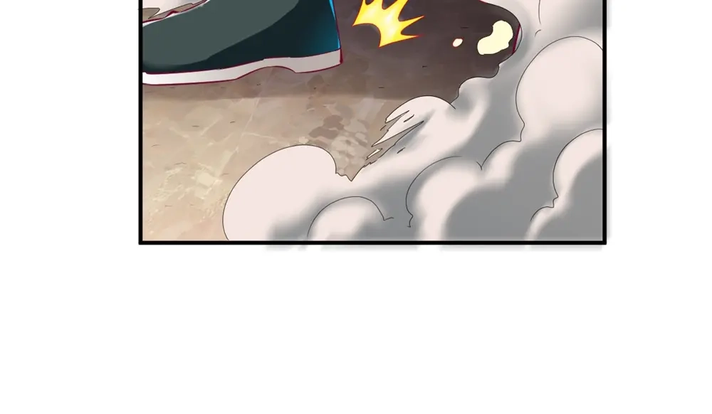 《战鼎》第84话 第60页