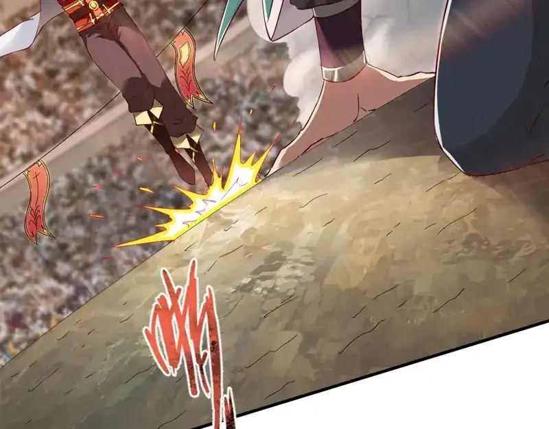 《战鼎》第85话 第19页