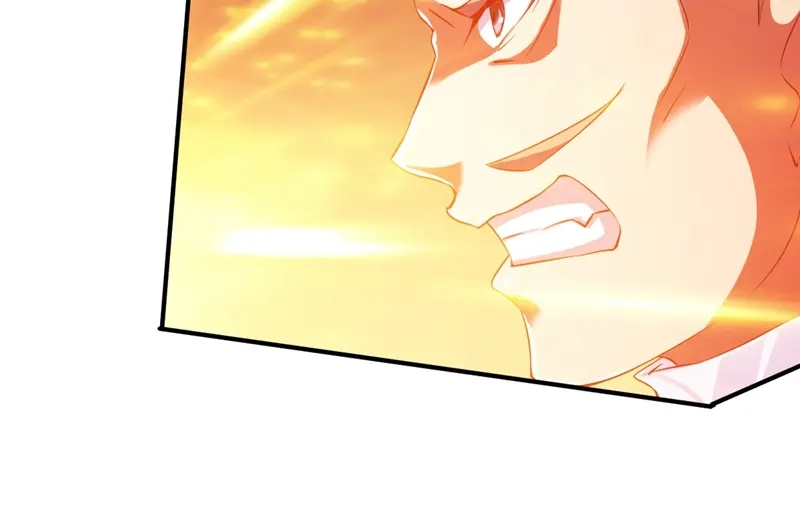 《战鼎》第85话 第7页