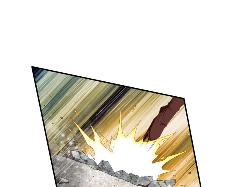 《战鼎》第85话 第21页
