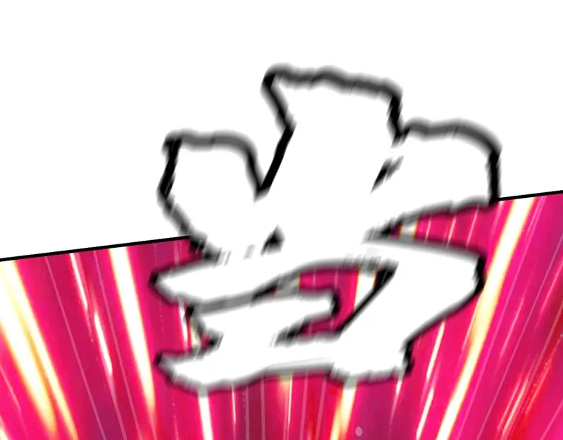 《战鼎》第85话 第58页