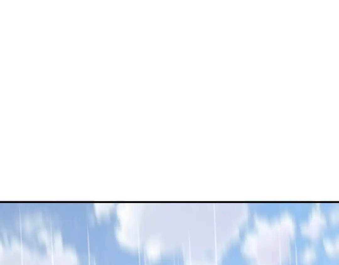 《战鼎》第86话 第77页