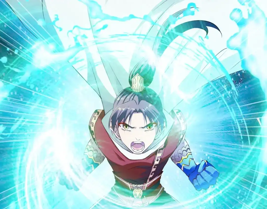 《战鼎》第86话 第84页