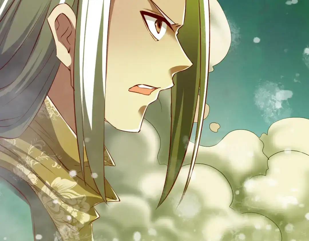 《战鼎》第86话 第63页