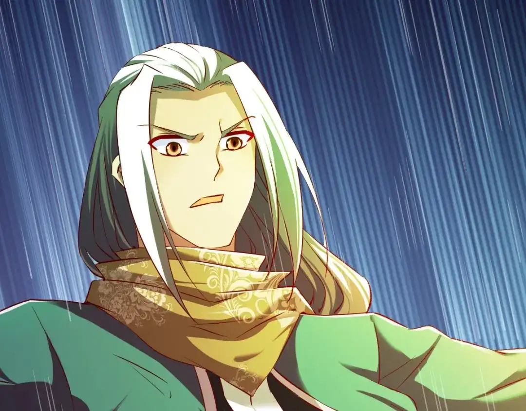 《战鼎》第86话 第23页