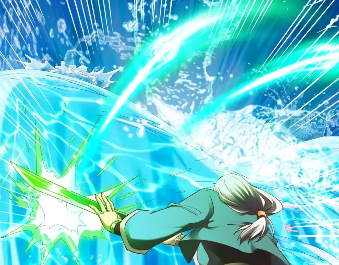 《战鼎》第86话 第104页