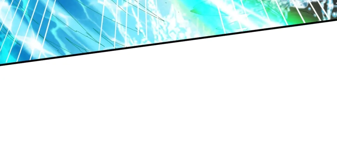 《战鼎》第86话 第106页