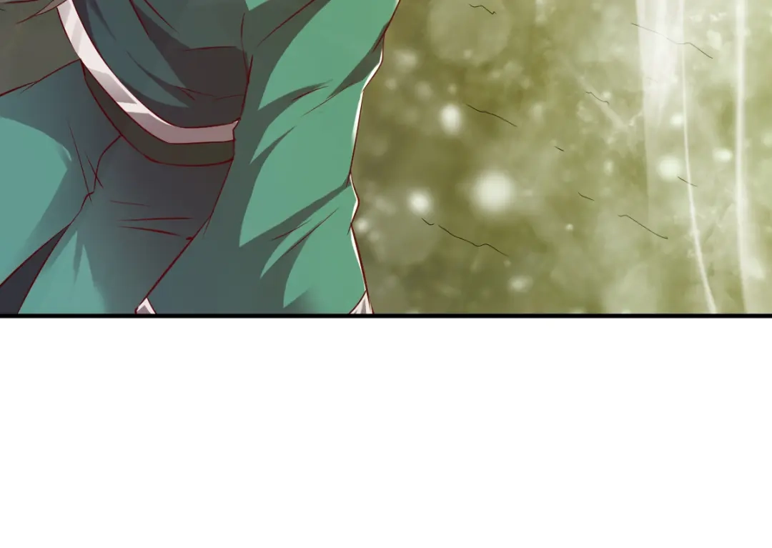 《战鼎》第86话 第68页