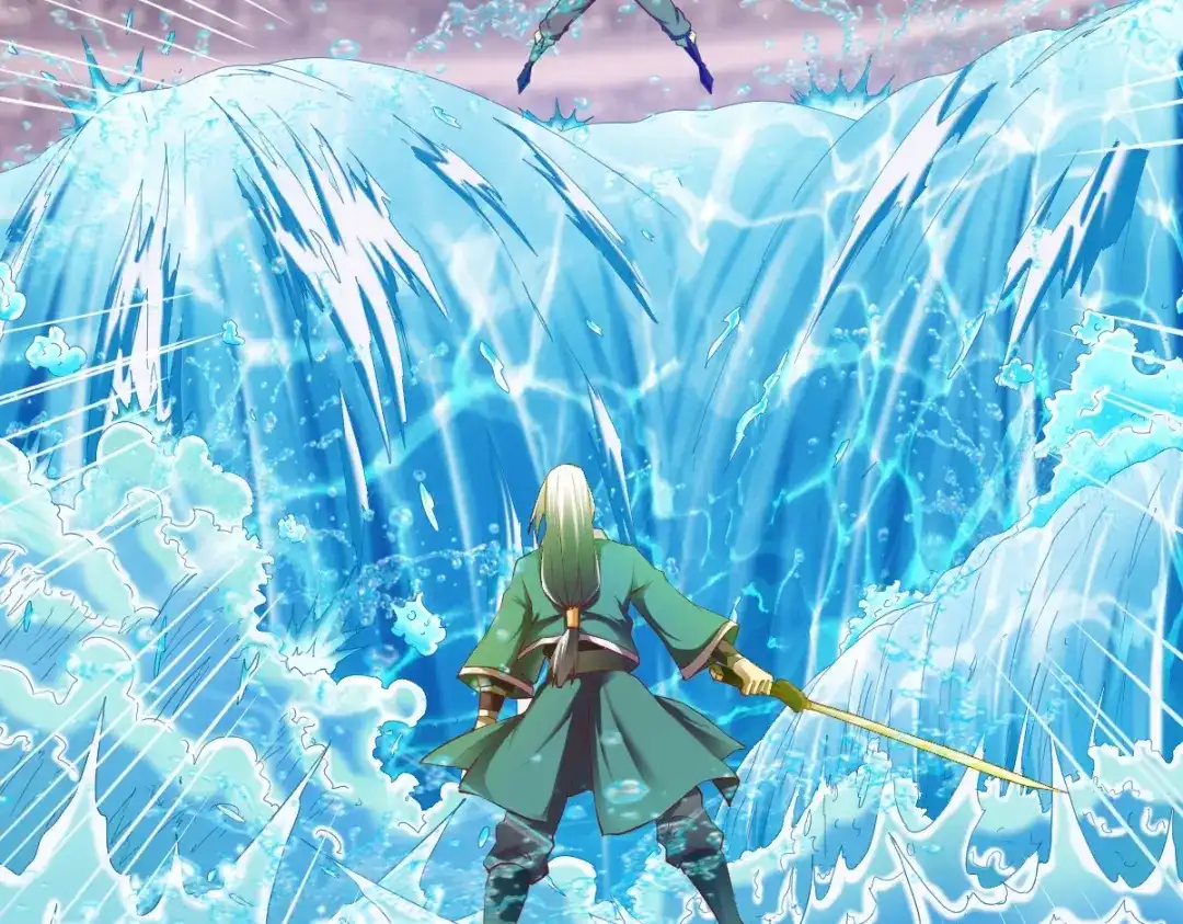 《战鼎》第86话 第94页