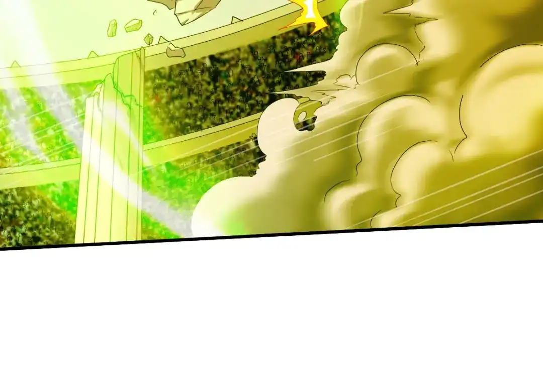 《战鼎》第86话 第52页