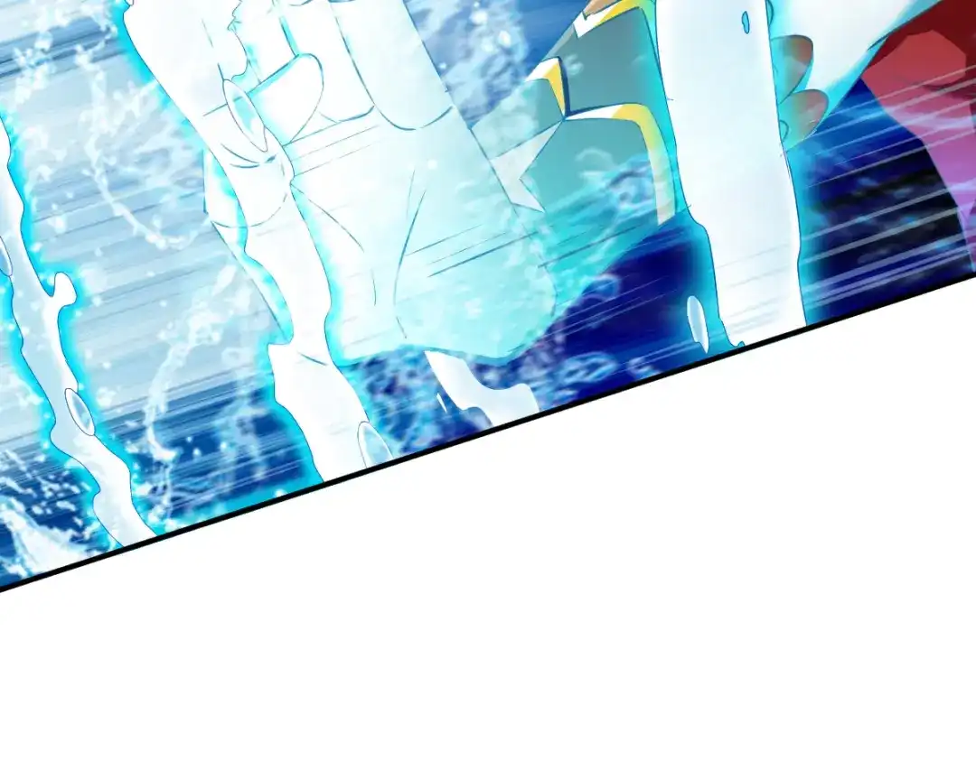 《战鼎》第86话 第90页