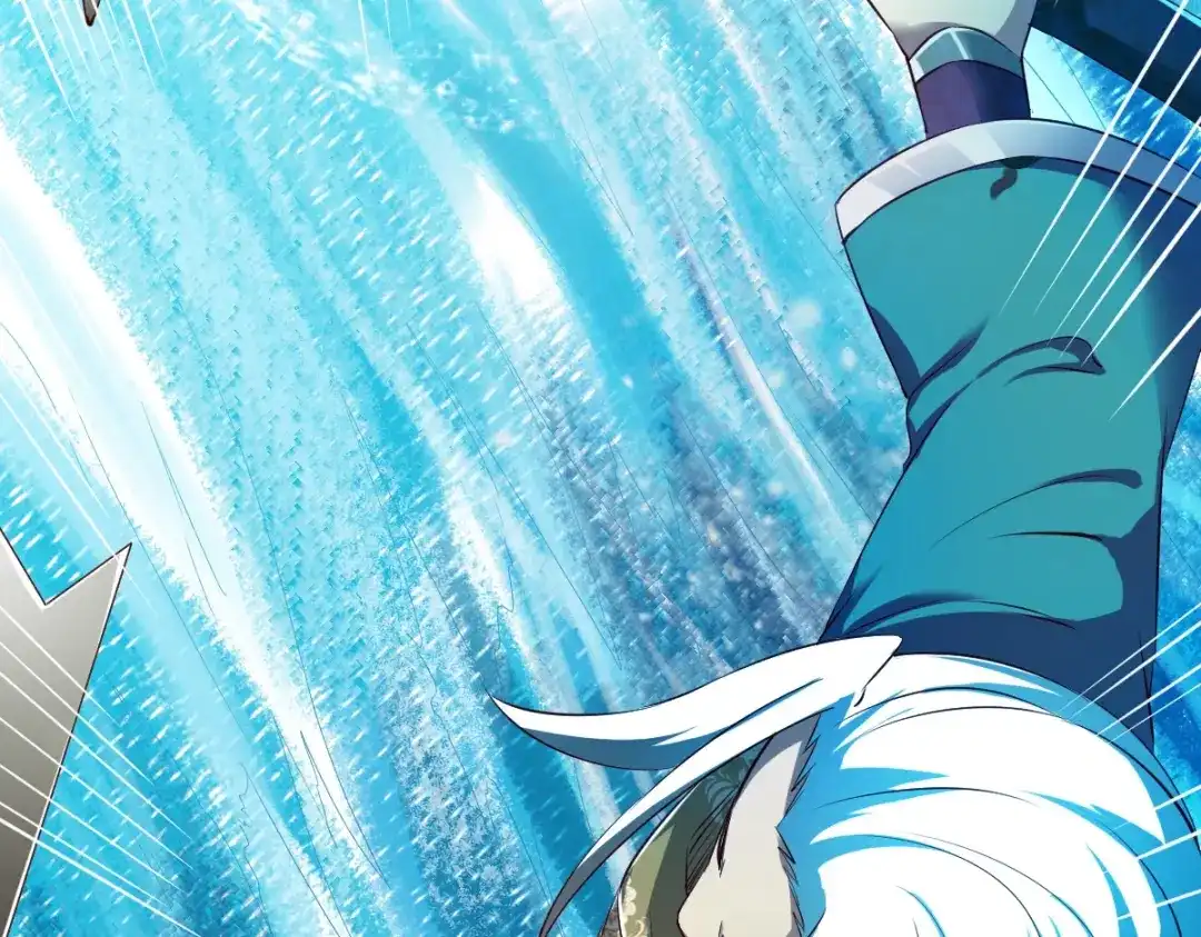 《战鼎》第87话 第23页