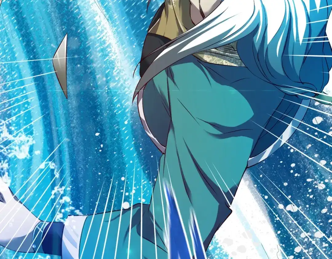 《战鼎》第87话 第24页