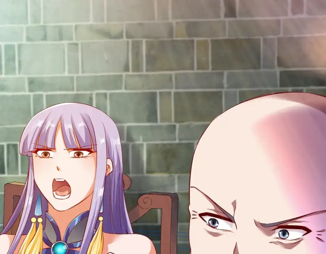 《战鼎》第87话 第7页