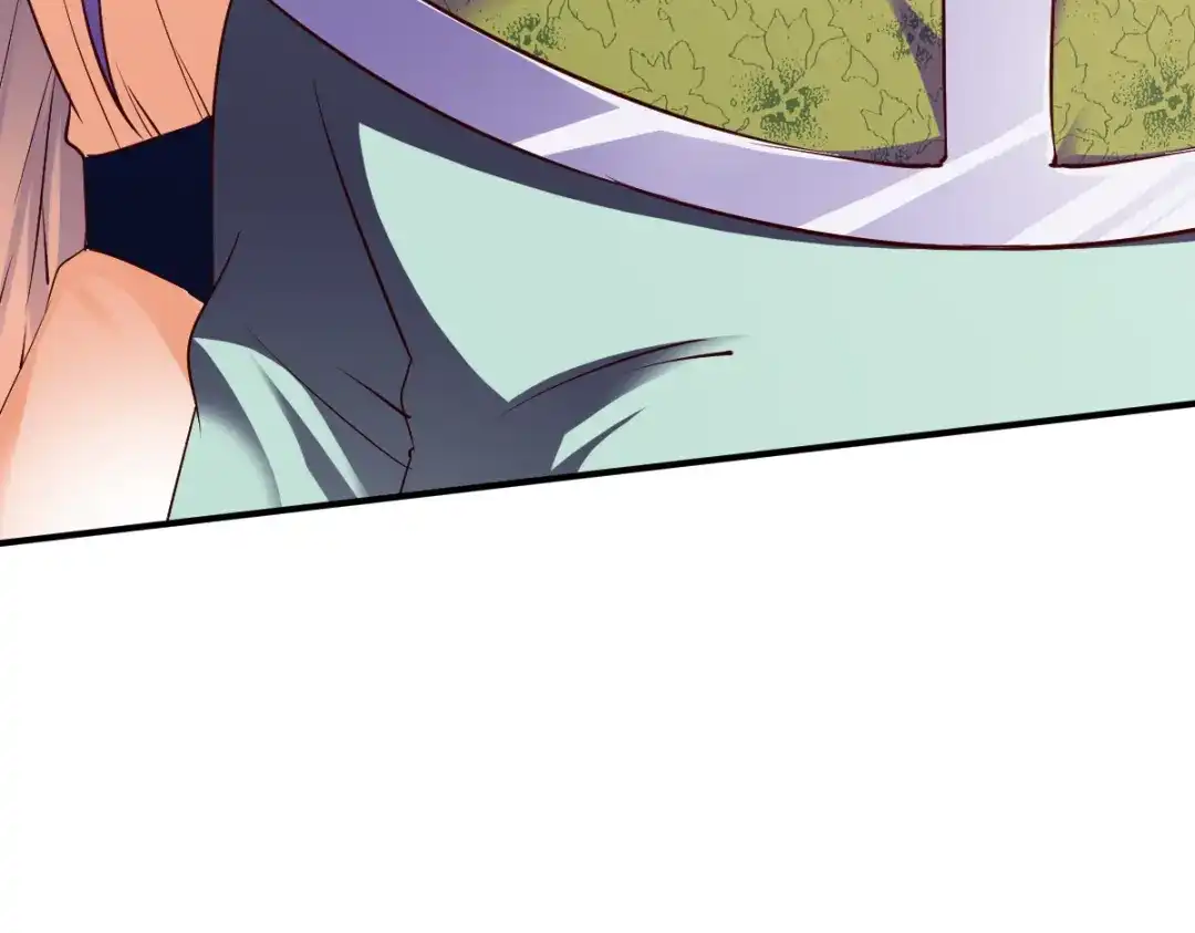 《战鼎》第87话 第53页