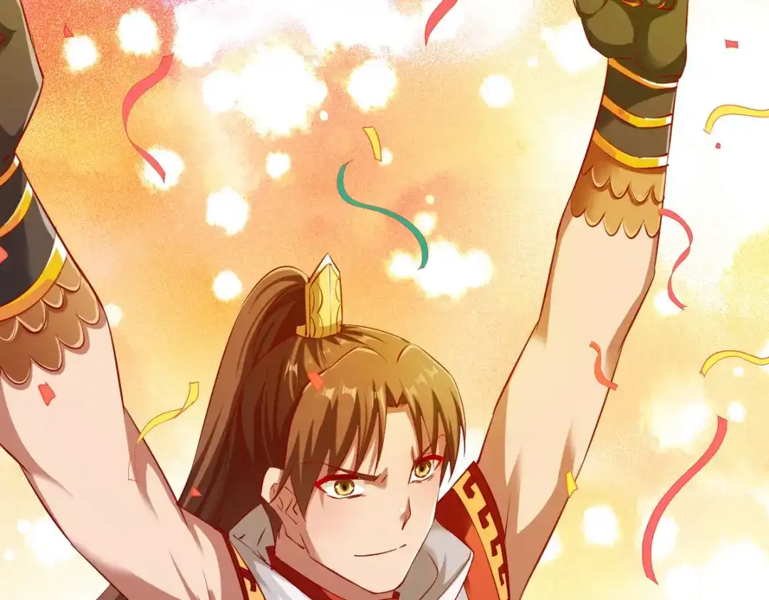 《战鼎》第87话 第65页