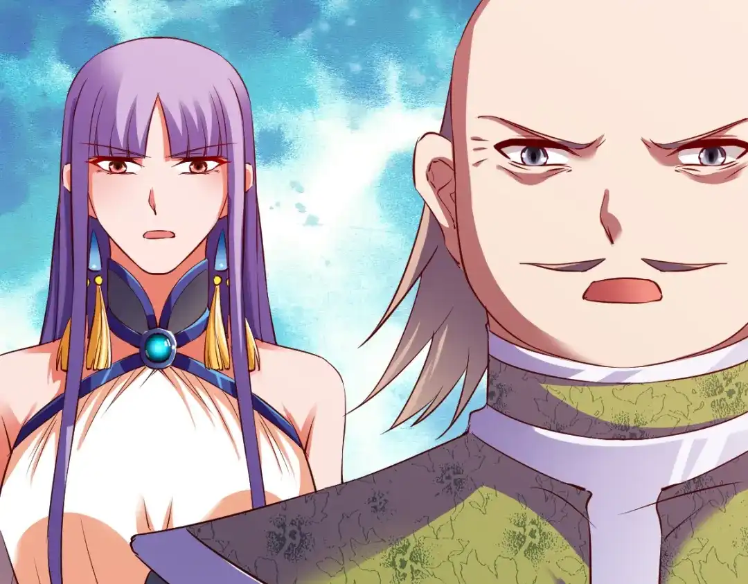 《战鼎》第87话 第52页
