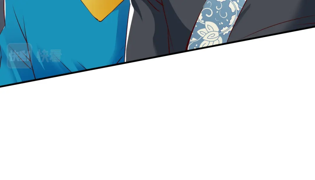 《战鼎》第87话 第50页