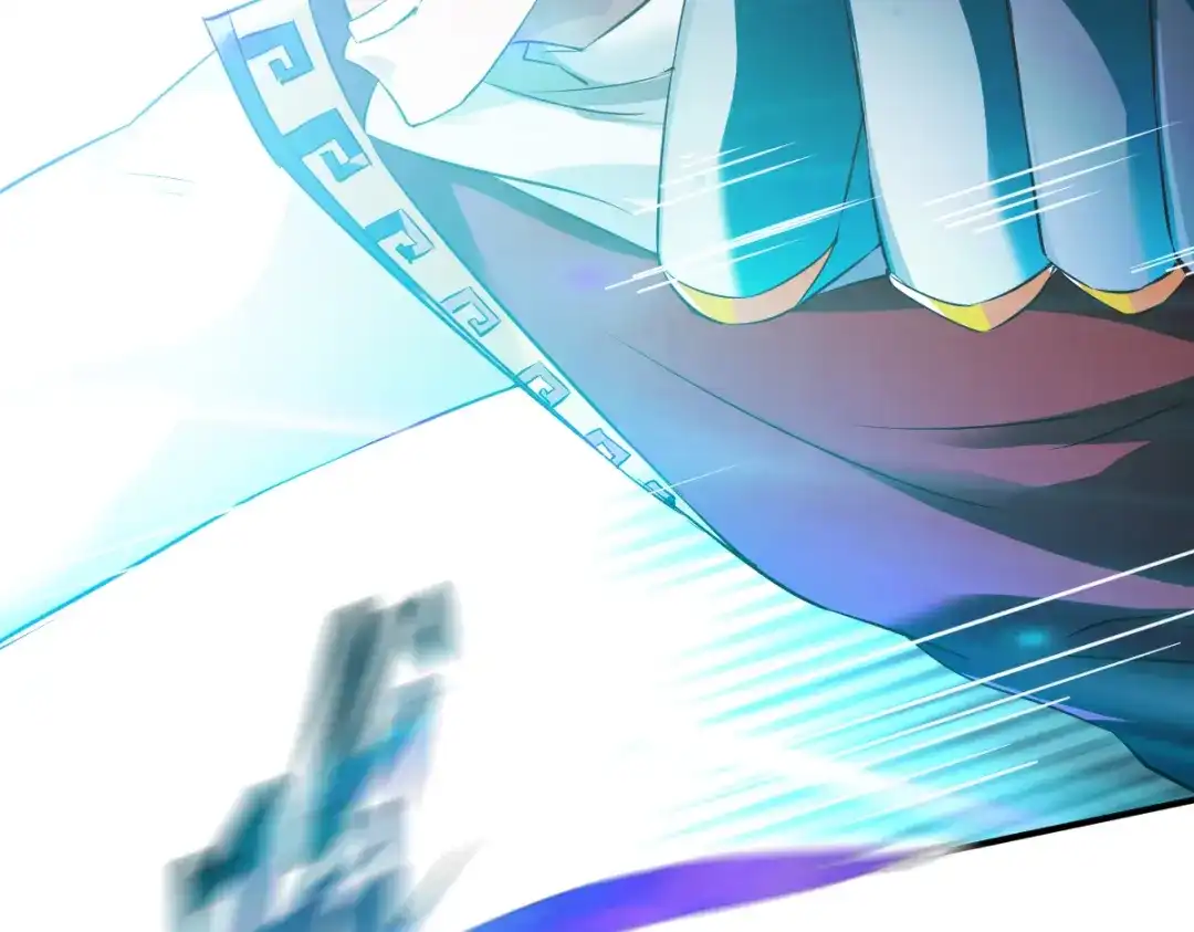 《战鼎》第87话 第35页