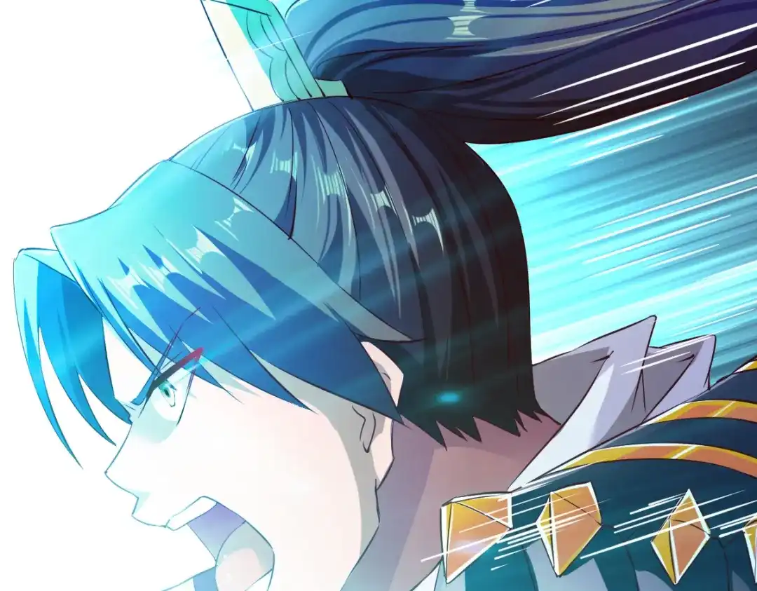 《战鼎》第87话 第34页