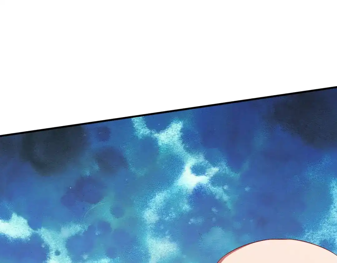《战鼎》第87话 第51页