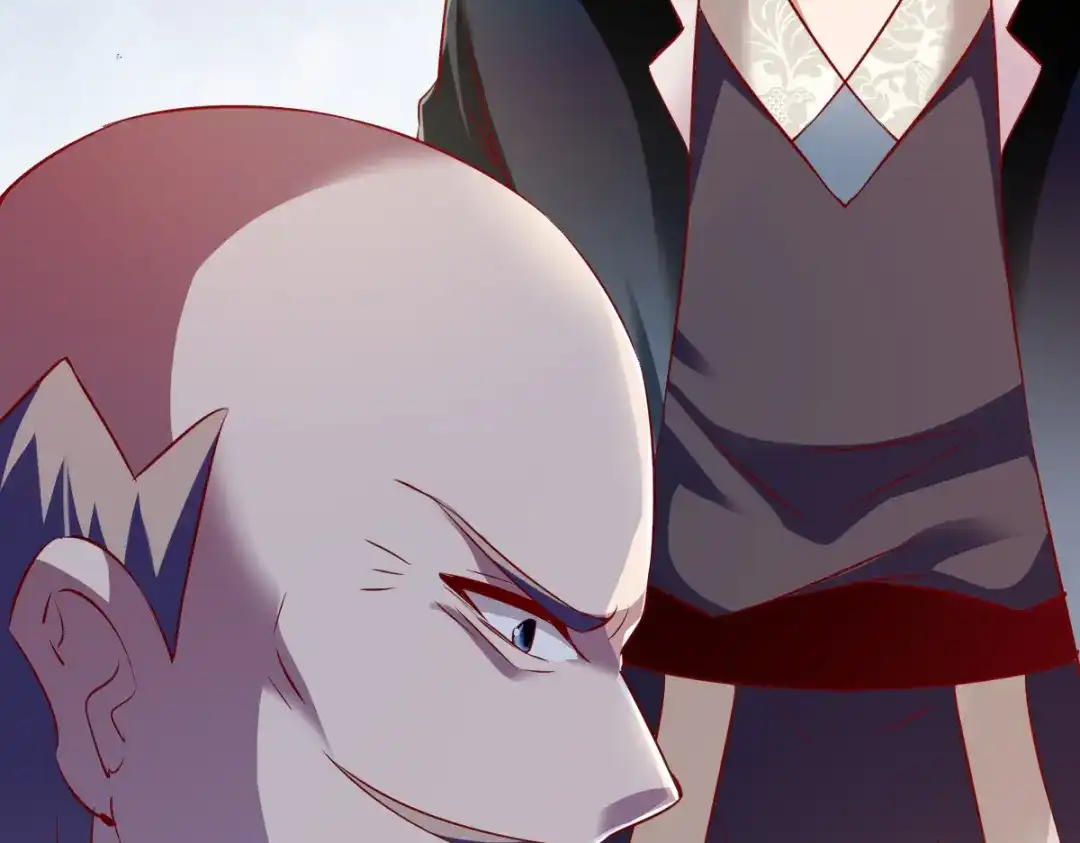 《战鼎》第87话 第87页
