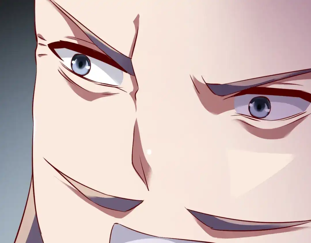《战鼎》第87话 第11页