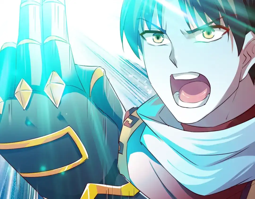 《战鼎》第87话 第27页