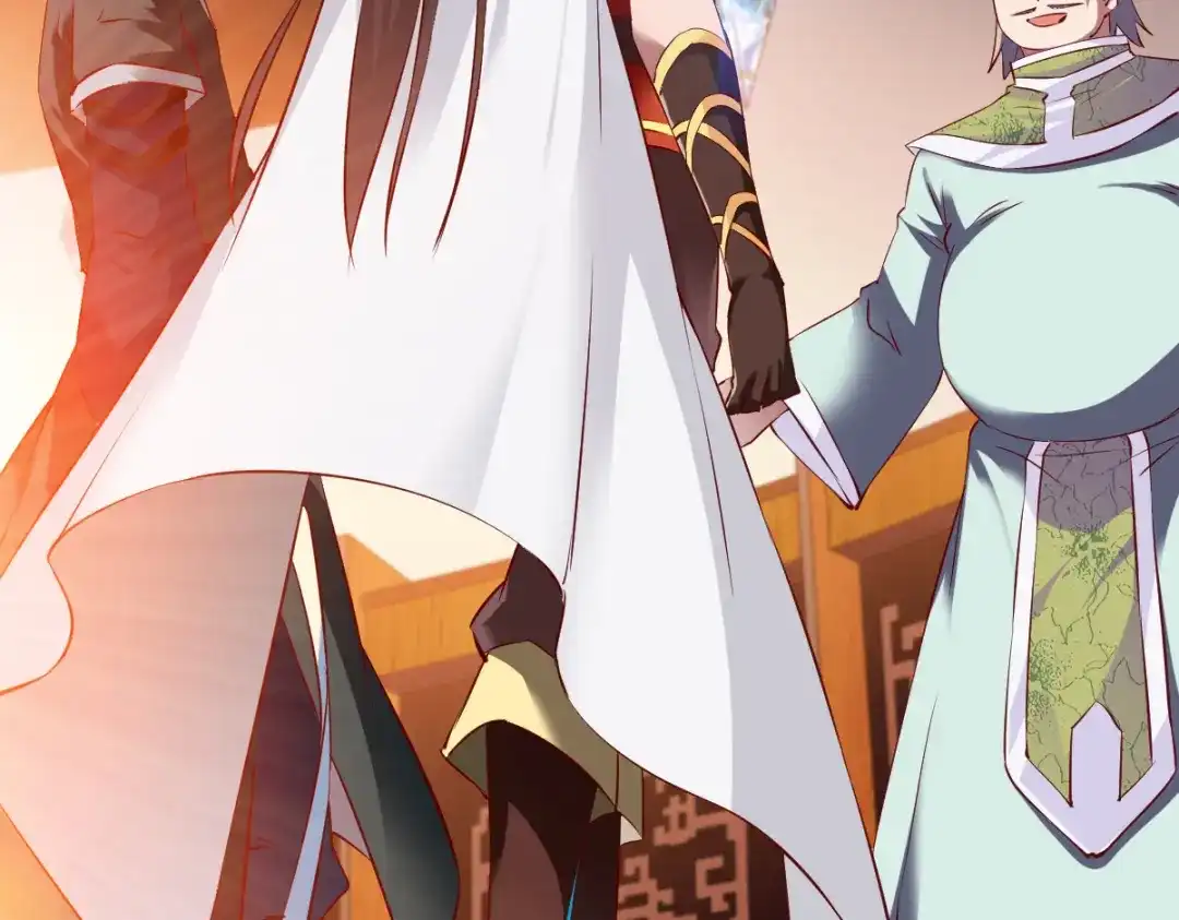 《战鼎》第88话 第61页