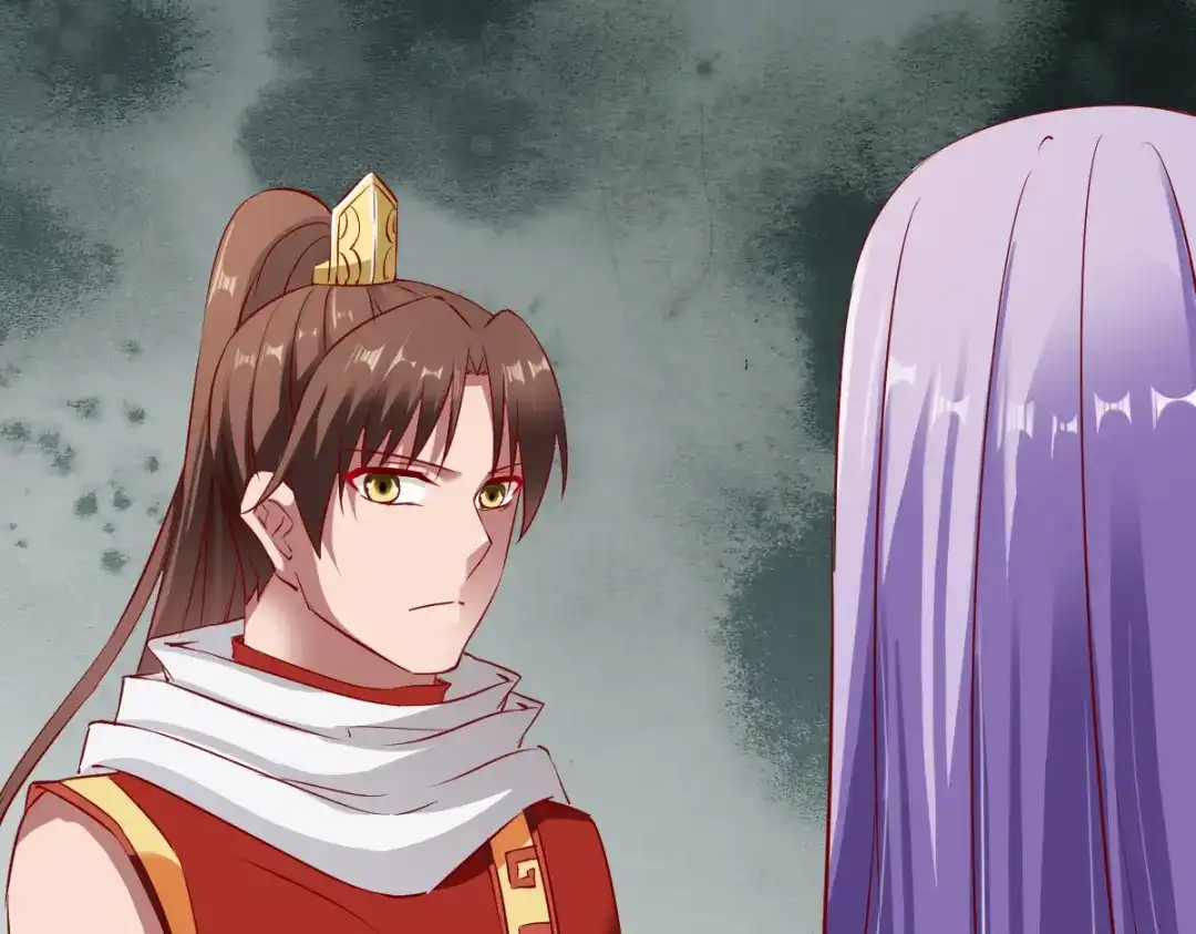 《战鼎》第88话 第14页