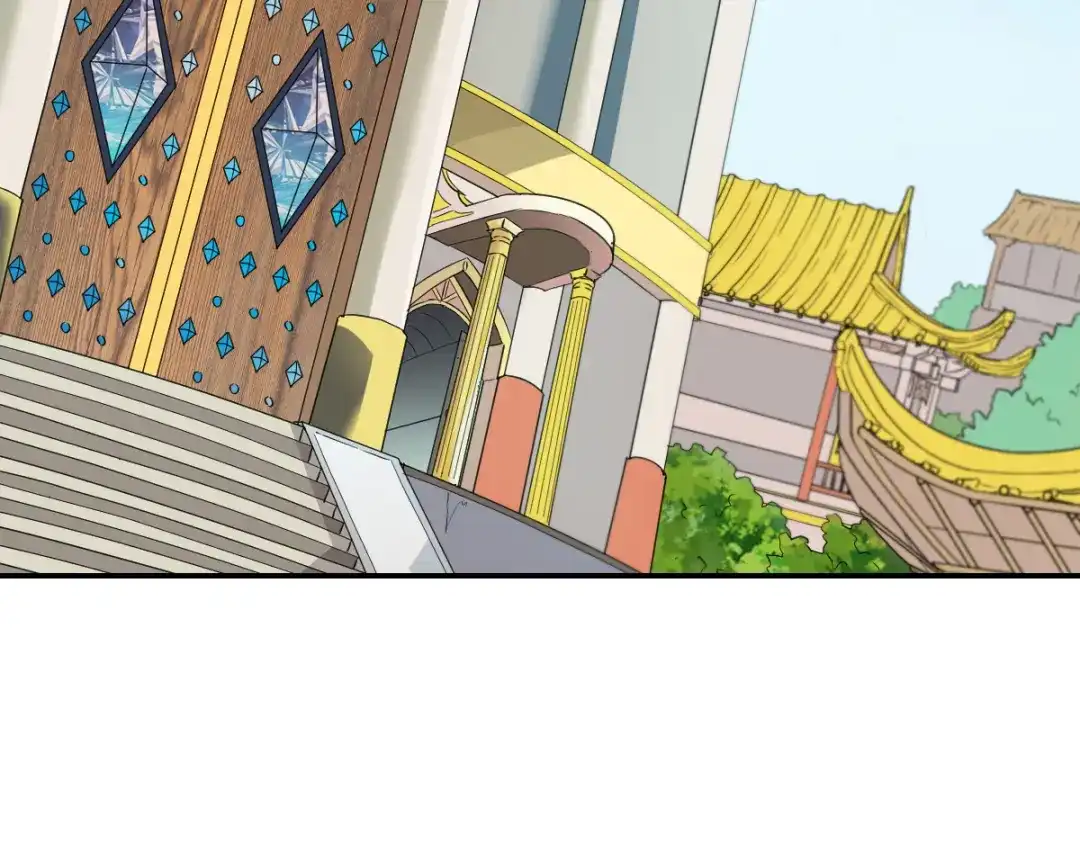 《战鼎》第88话 第35页