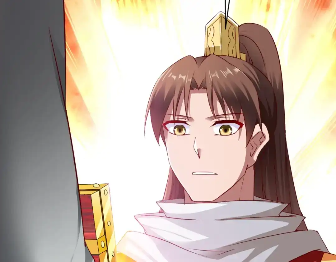 《战鼎》第88话 第75页