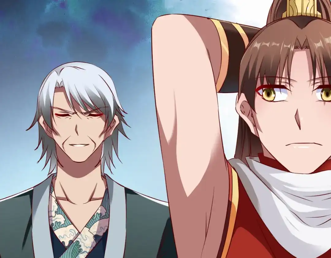 《战鼎》第89话 第58页