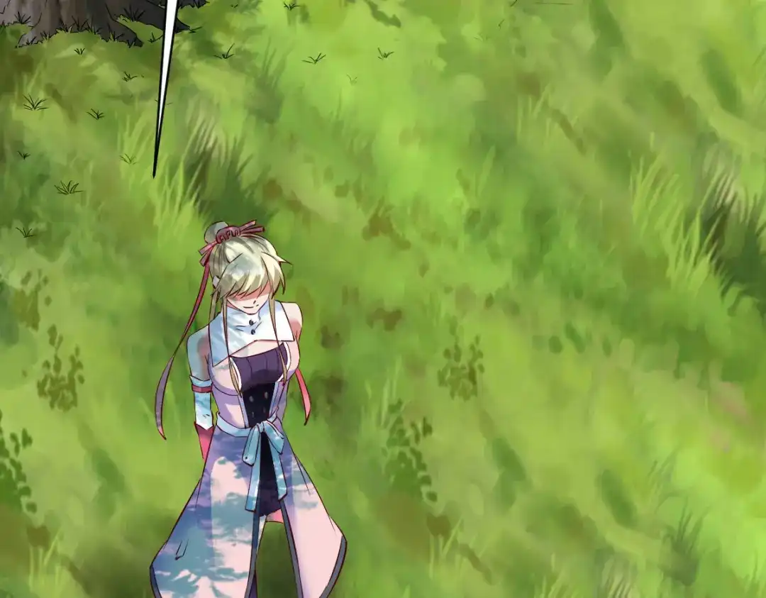 《战鼎》第89话 第82页