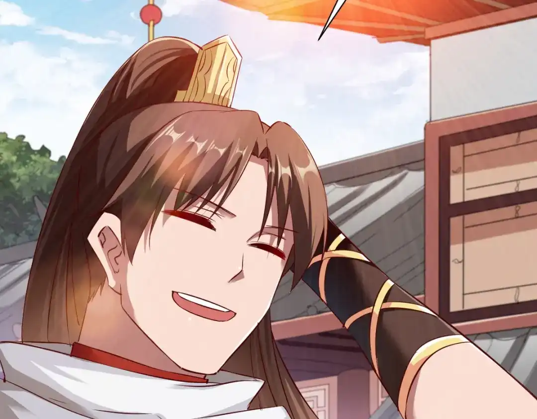《战鼎》第89话 第37页