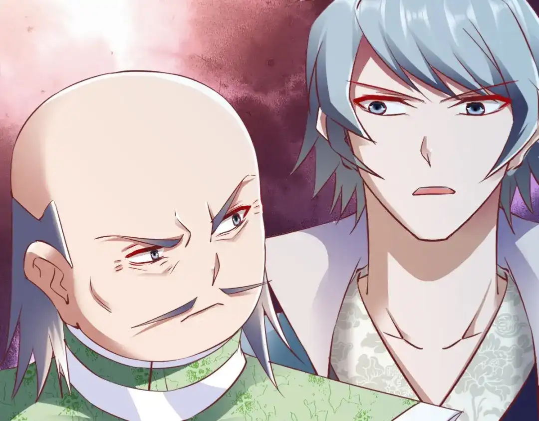 《战鼎》第89话 第17页