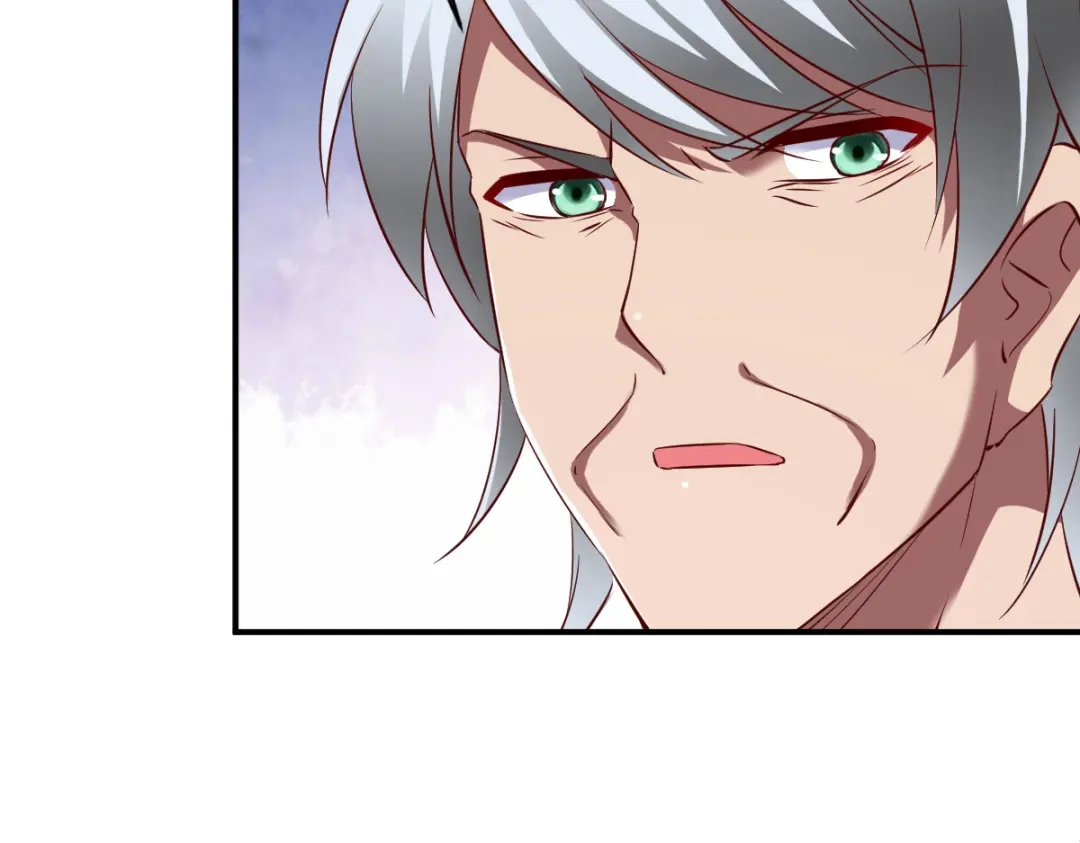 《战鼎》第89话 第31页