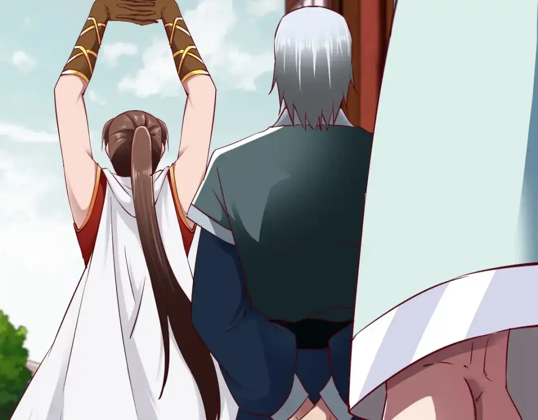 《战鼎》第89话 第11页