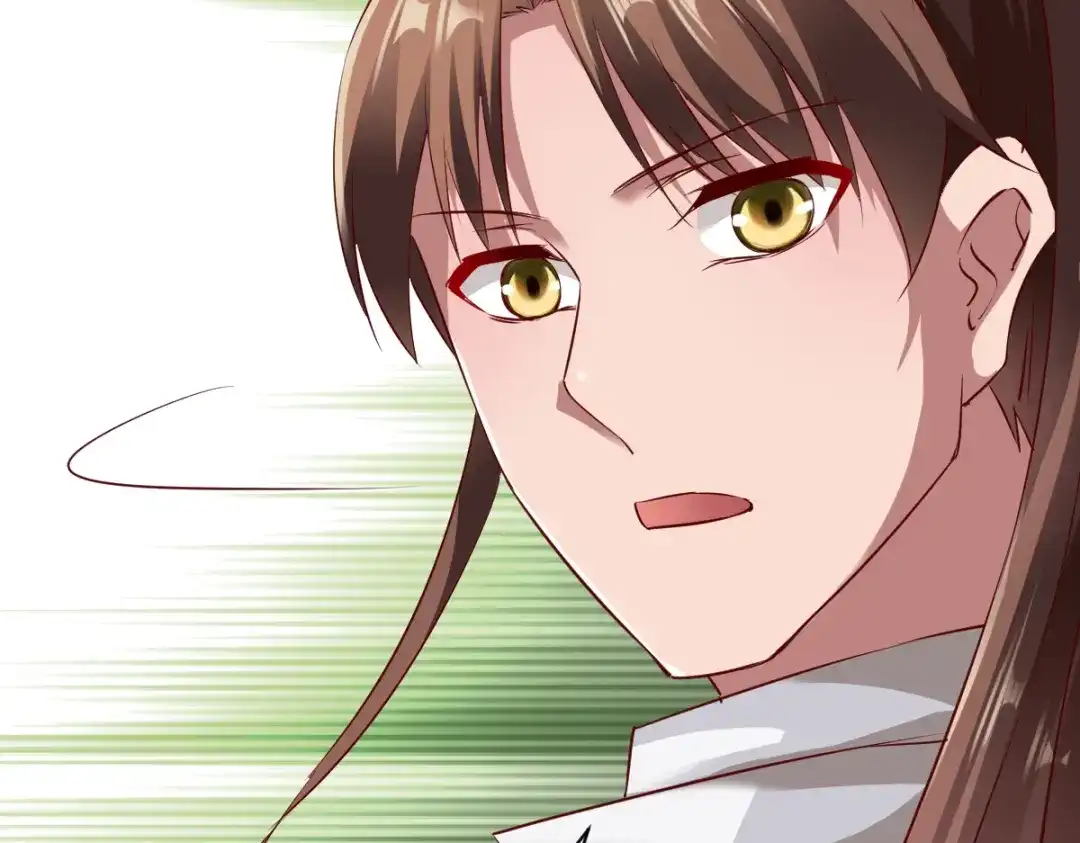 《战鼎》第89话 第101页