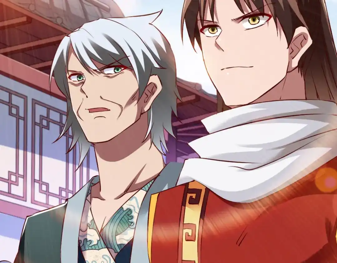《战鼎》第89话 第28页