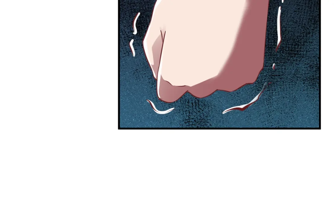 《战鼎》第89话 第8页