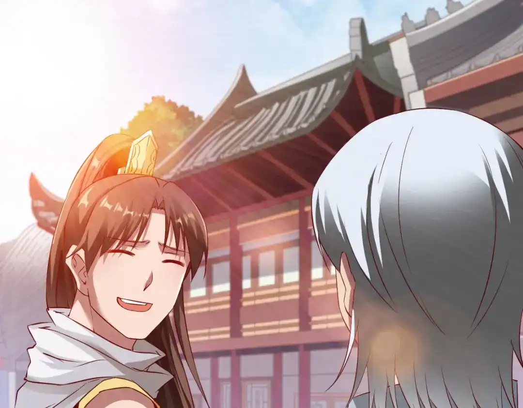 《战鼎》第89话 第46页