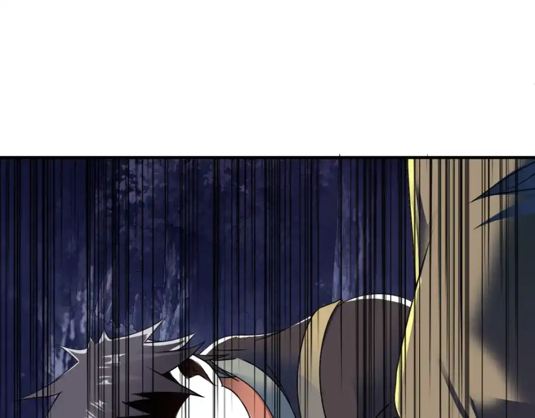《战鼎》第9话 第20页