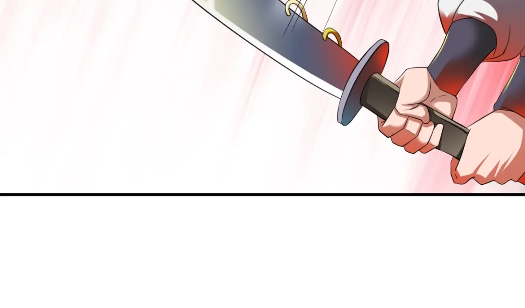 《战鼎》第9话 第33页