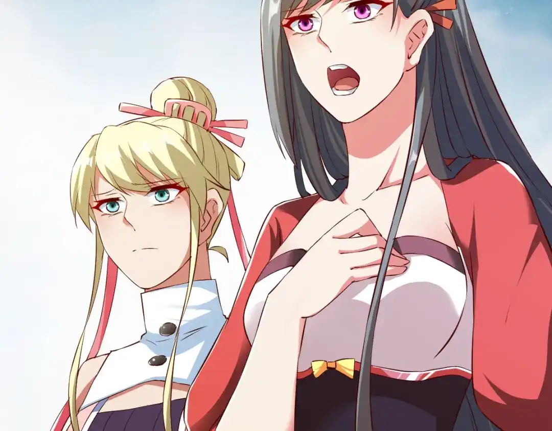 《战鼎》第90话 第77页