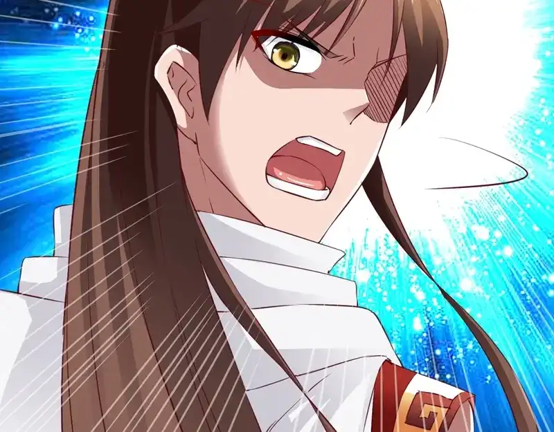 《战鼎》第91话 第27页