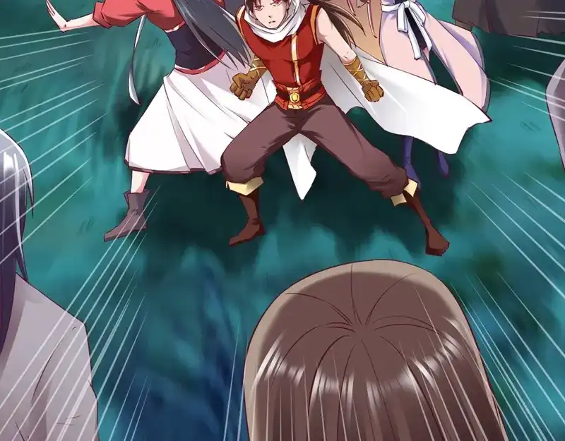 《战鼎》第91话 第21页